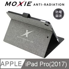 【愛瘋潮】免運 Moxie 蘋果 Apple iPad Pro(2017) 10.5吋 防電磁波皮套