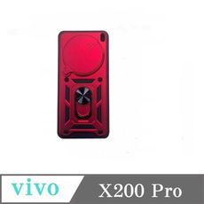 滑蓋殼 vivo X200 Pro 保護殼 鏡頭滑蓋 手機殼 防摔殼【愛瘋潮】