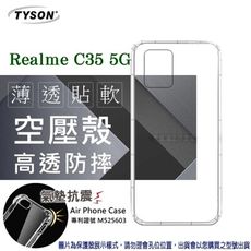 【愛瘋潮】Realme C35 5G 高透空壓殼 防摔殼 氣墊殼 軟殼 手機殼