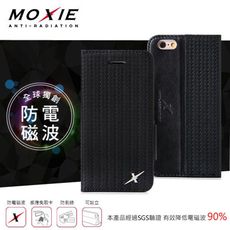 【現貨】Moxie X-Shell iPhone 8 / 7 / SE 2 防電磁波 編織紋真皮皮套