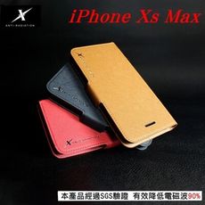 【愛瘋潮】免運 現貨 Moxie Apple iPhone XS Max 分離式防電磁波皮套