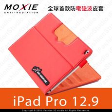 【愛瘋潮】免運 Moxie iPAD Pro 12.9吋 舊版 防電磁波可立式潑水平板保護套