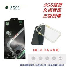 【愛瘋潮】PZX 現貨 保貼 iPhone 13 / 13Pro / 13Pro Max 手機殼