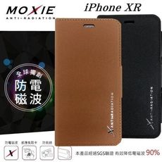 【愛瘋潮】免運 現貨 Moxie iPhone XR (6.1吋) 十字紋 360度旋轉防電磁波皮套