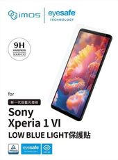 手機保護貼 imos EX2 低藍光 RPF60+GRS驗證for Sony Xperia 1 VI