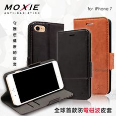 【現貨】免運 現貨Moxie l iPhone 8 / 7 / SE 2 防電磁波 復古系列手機皮套