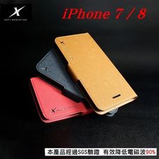 【愛瘋潮】Apple iPhone 7 / 8 / SE2 / SE3  分離式防電磁波皮套 可插卡