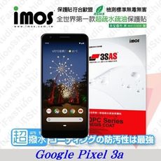 【現貨】Google Pixel 3a iMOS 3SAS 防潑水 防指紋 疏油疏水 螢幕保護貼