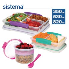 【sistema】紐西蘭進口togo外帶分格保鮮盒 三入組 350ml+530ml+820ml