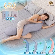 【日本旭川】 AIRFit氧活力防貓抓多功能涼感側睡枕+布套 多款任選