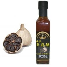 【雲林黑鑽】養生黑蒜醋250ml 精美禮盒裝-醋中之王