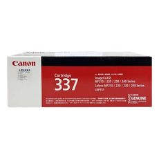 CANON CRG-337原廠碳粉匣 適用:MF-216N/MF-236N/MF-229DW