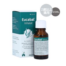 德國 Eucabal Inhalat 鼻塞/舒鼻精油 20ml