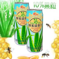 半天水 鮮剖蜂蜜蘆薈汁 (480ml x 24罐) 含果肉的喔