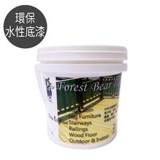 Forest Bear環保護木漆︱水性底漆1公升︱戶外專用建築木材塗料︱原木耐候漆︱木器漆