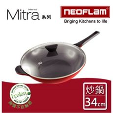 NEOFLAM韓國Mitra陶瓷不沾附蓋炒鍋--34cm--漸層紅-EK-MT-W34-2T-RED