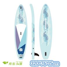 【TOE拇指小舖】 陽光充氣 Sunshine-Coral 立槳 SUP 2023新板