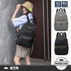 【WHOSE BAG】日系大容量多隔層防潑水後背包 男女雙肩包 NO.WB066