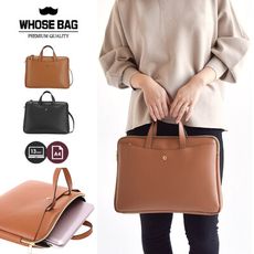 【WHOSE BAG】HOPE輕量皮革筆電包男女手提包側背包斜背包公事包 NO.WB013