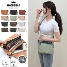 【WHOSE BAG】側背包 LANA財布機能輕量皮革女用斜背包 NO.WB008