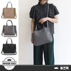 【WHOSE BAG】 日系輕量皮革兩用水桶包 手提托特包 側背包 斜背包 女包 NO.WB002