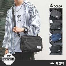 【WHOSE BAG】時尚休閒多口袋帆布側背包 斜背包 男 女包 NO.WBOM029