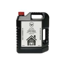 ROMA 次氯酸水抗菌液 5L