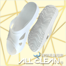 ALLCLEAN 縷空輕量拖鞋