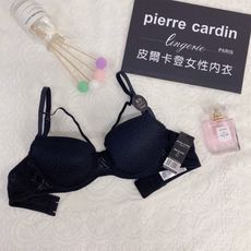 [pierre cardin]細緻網狀肩帶內衣門市出貨