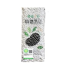 [台灣青仁特選黑豆]小農契作產銷履歷台南3號-1kg