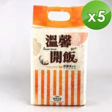 [台梗九號米]溫馨開飯-2kgX5包/組