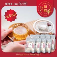 禦用茶 36g(6入/袋) 5送3