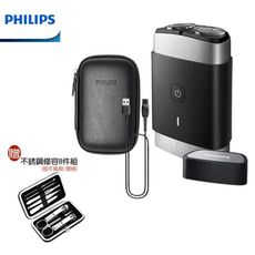 【PHILIPS 飛利浦】贈不銹鋼修容8件組 PQ888/06 便攜式雙刀頭電鬍刮鬍刀 現貨熱賣