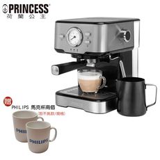 (贈好禮)【Princess 荷蘭公主】不鏽鋼義式濃縮咖啡機 249416 20bar