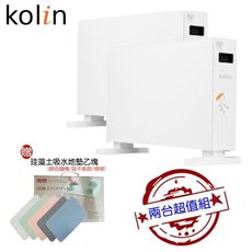 (兩入超值組贈珪藻土吸水地墊)【Kolin 歌林】對流式電暖器 KFH-SD2367 電暖爐｜暖氣機