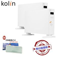 (兩入超值組+贈冷熱敷墊)【Kolin 歌林】對流式電暖器 KFH-SD2367 電暖爐｜暖氣機