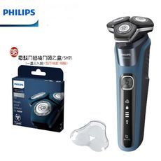 (贈原廠盒裝備用刀頭)【PHILIPS 飛利浦】S5880/20 全新智能電動刮鬍刀 多動向三刀頭