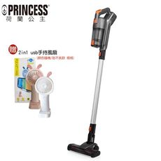 (贈2in1 USB手持風扇)【PRINCESS 荷蘭公主】勁旋風無線兩用吸塵器 339640