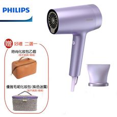 (好禮三選一)【PHILIPS 飛利浦】溫控負離子吹風機 霧銀紫 BHD720 水光感護色