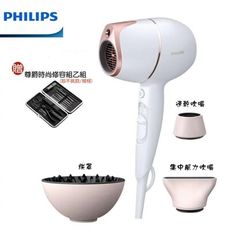 【贈尊爵時尚修容組】PHILIPS BHD628 飛利浦Adele AI頂級智能溫控輕量護髮吹風機