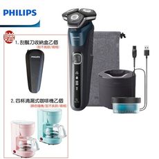 (好禮三選一)【PHILIPS 飛利浦】S5889/60 全新AI 5系列電動刮鬍刀 電鬍刀