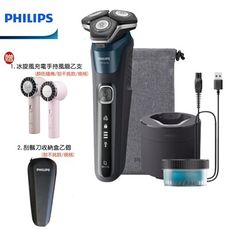 (好禮二選一)【PHILIPS 飛利浦】S5889/60 全新AI 5系列電動刮鬍刀 電鬍刀