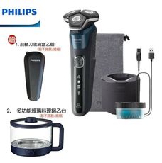 (好禮二選一)【PHILIPS 飛利浦】S5889/60 全新AI 5系列電動刮鬍刀 電鬍刀