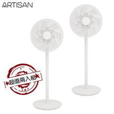 【兩入超值組 限量特價】ARTISAN LF1403 奧堤森 14吋雙層DC節能風扇 電風扇 立扇