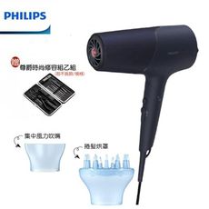 (贈尊爵時尚修容組)【PHILIPS 飛利浦】沙龍級護髮負離子吹風機 BHD518 附烘罩