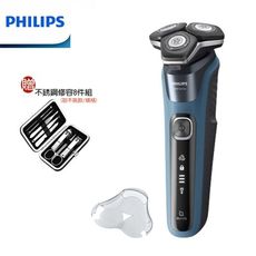 (好禮二選一)【PHILIPS 飛利浦】S5880/20 全新智能電動刮鬍刀 多動向三刀頭