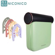 (贈折疊衣架)【NICONICO】美型摺疊烘衣機 NI-CD1020 烘被機｜烘鞋機｜乾衣機