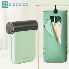 (贈折疊衣架)【NICONICO】美型摺疊烘衣機 NI-CD1020 烘被機｜烘鞋機｜乾衣機