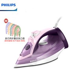 (贈旅行用折疊衣架)【PHILIPS 飛利浦】垂直+水平蒸氣熨斗 DST5030 電熨斗