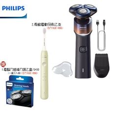 (贈原廠盒裝備用刀頭)【PHILIPS 飛利浦】全新俐落X系列電動刮鬍刀 X5012/05